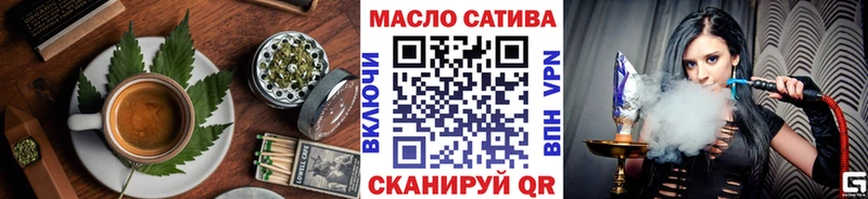 blacksprut маркетплейс Красноперекопск Cannafood конопля даркнет сайт