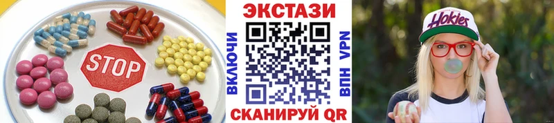 blacksprut ссылки  Красноперекопск  Экстази 280мг 