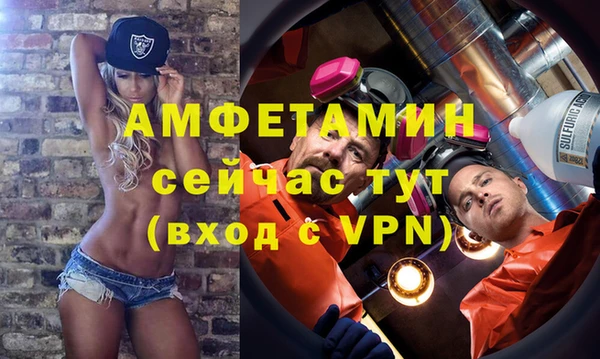 MESCALINE Наволоки