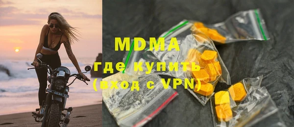 каннабис Надым