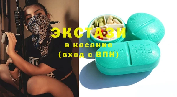 MESCALINE Наволоки