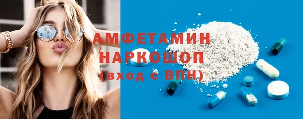 MESCALINE Наволоки