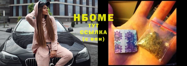 MESCALINE Наволоки