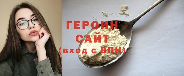 каннабис Надым