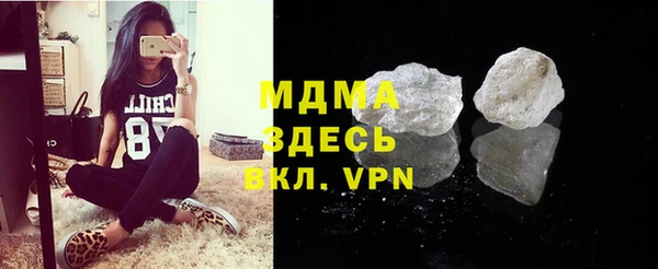 каннабис Надым