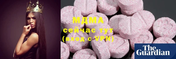 каннабис Надым