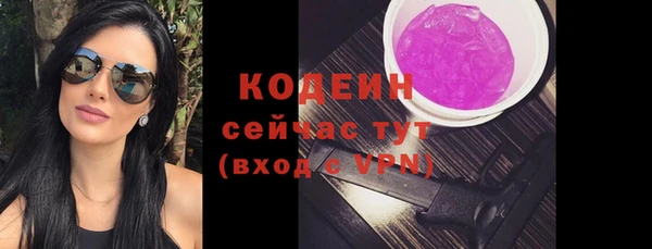 каннабис Надым