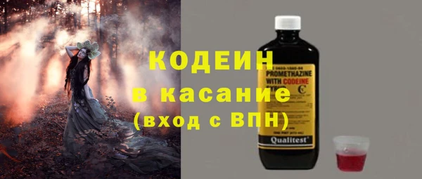 MESCALINE Наволоки