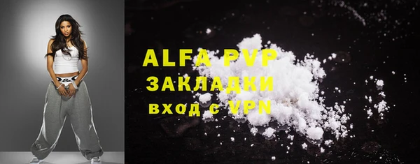 MDMA Гусев