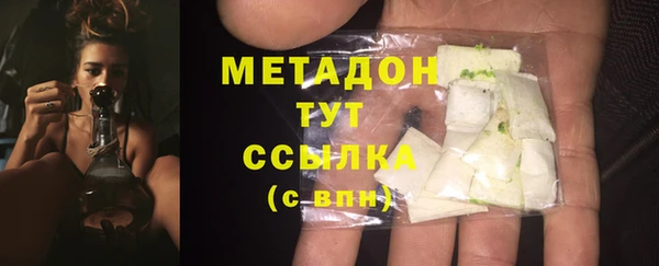 каннабис Надым