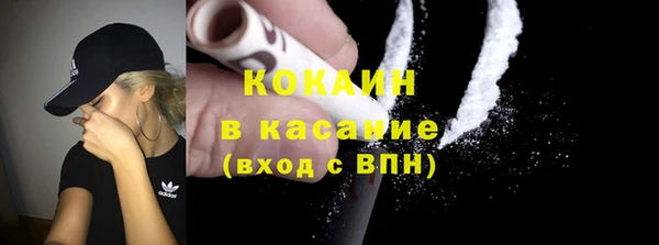 каннабис Надым