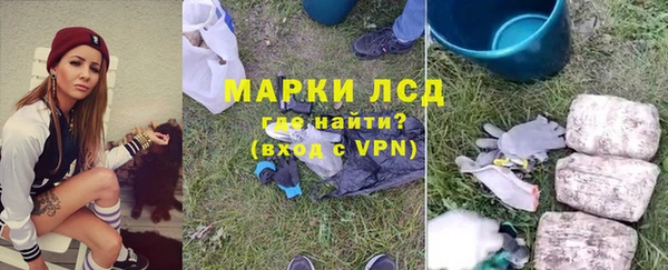 каннабис Надым