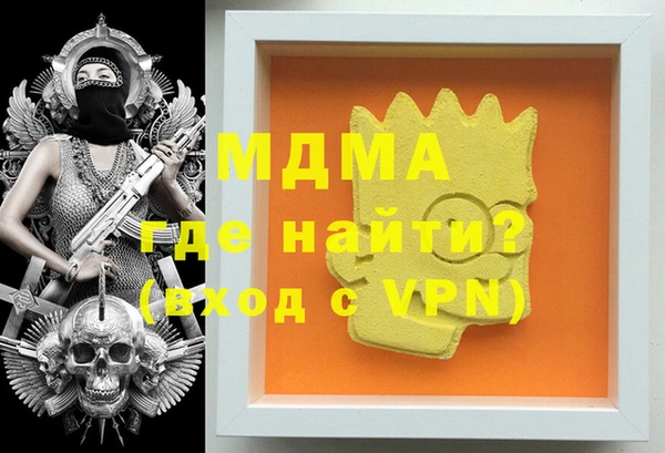 MESCALINE Наволоки