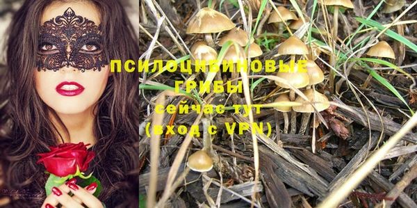 MESCALINE Наволоки