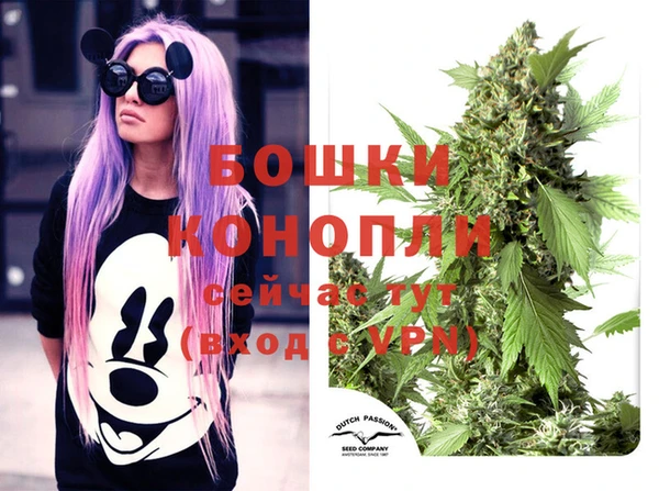 каннабис Надым