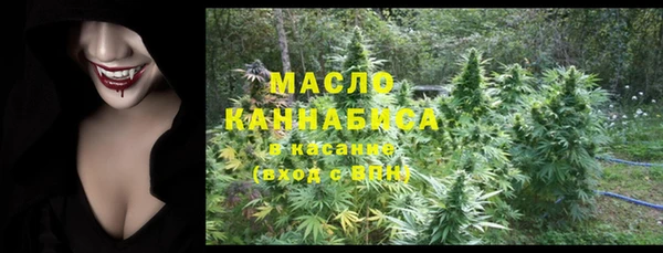 соль ск Навашино