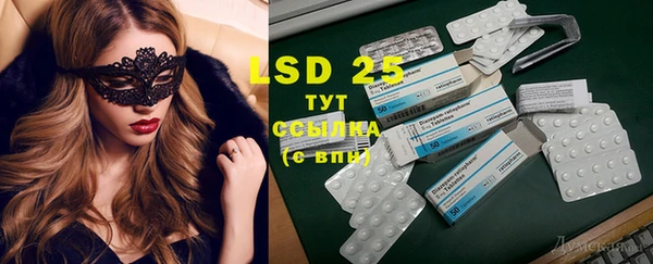 MESCALINE Наволоки