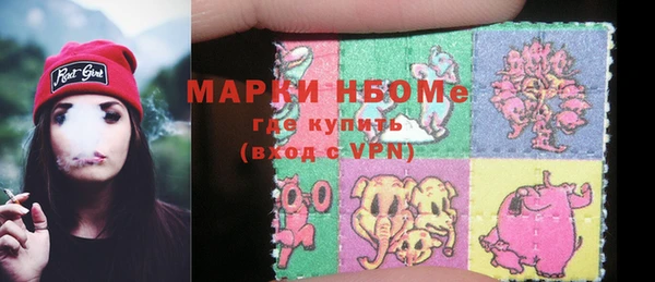 MESCALINE Наволоки