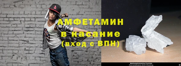 MESCALINE Наволоки