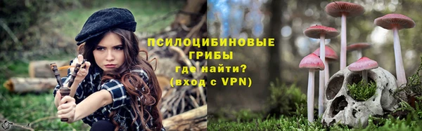 каннабис Надым