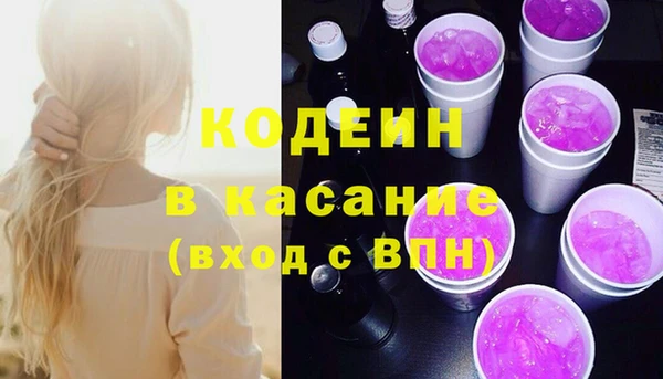 каннабис Надым