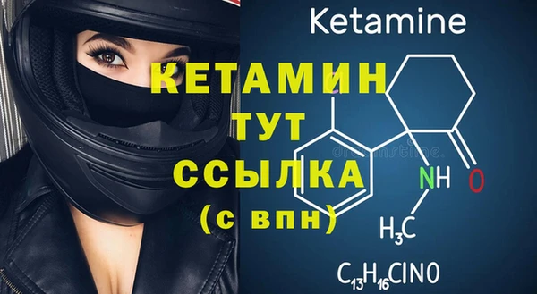MESCALINE Наволоки