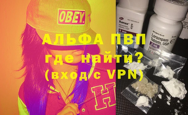 каннабис Надым