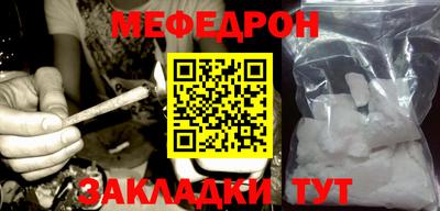 Альфа ПВП Апрелевка