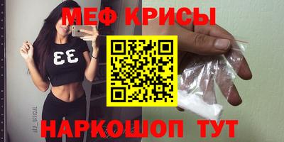 каннабис Апшеронск