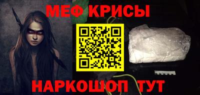 каннабис Апшеронск