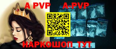 марки nbome Изобильный