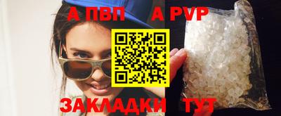 марки nbome Изобильный