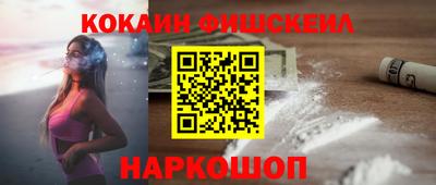 прущие грибы Ирбит