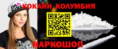 прущие грибы Ирбит