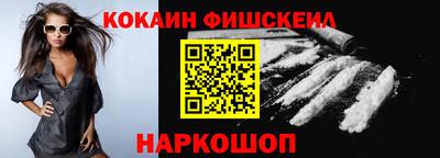 прущие грибы Ирбит