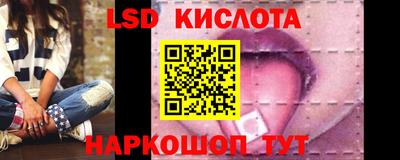 марки nbome Изобильный