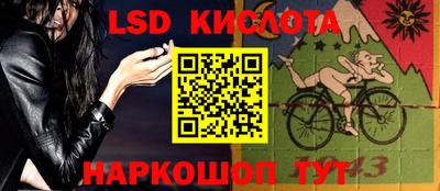 прущие грибы Ирбит