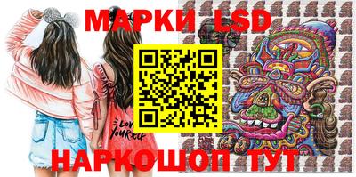 Альфа ПВП Апрелевка