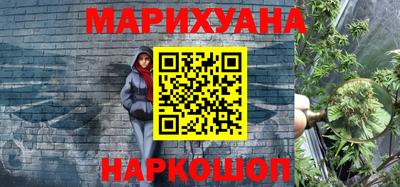 прущие грибы Ирбит