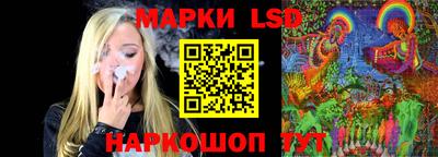 мяу мяу кристалл Ипатово
