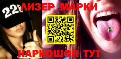 каннабис Апшеронск