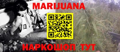 марки nbome Изобильный