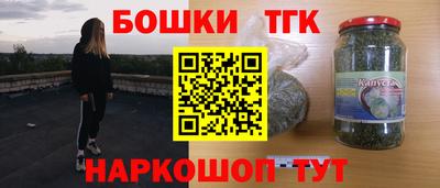 марки nbome Изобильный