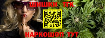 мяу мяу кристалл Ипатово