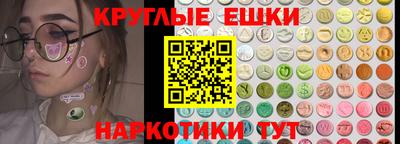 марки nbome Изобильный