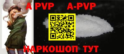 марки nbome Изобильный