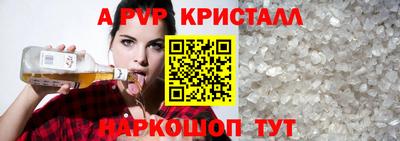 марки nbome Изобильный