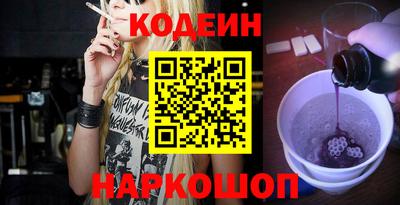 амфетамин Азнакаево