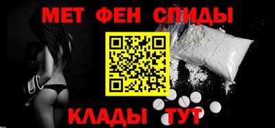 марки nbome Изобильный