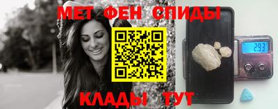 индика Аргун